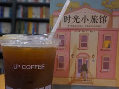 -西西弗书店·矢量咖啡(新光天地店)