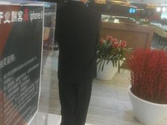-翡翠36餐厅(浦东香格里拉店)