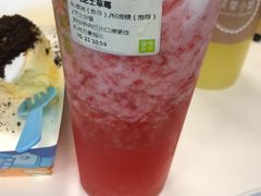 -奈雪的茶(杭州万象城PRO店)