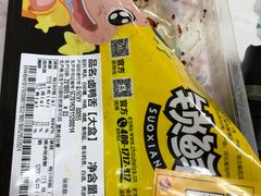 -周黑鸭(北京丰台区方庄物美玉蜓桥店)