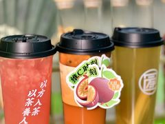 -陆藜·开了个方子(北京丰科万达店)