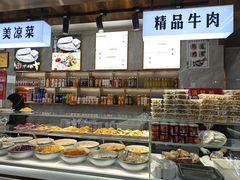 -伊穆祥牛肉面总店·清真
