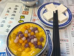 -双喜老铺(人民广场店)