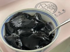-五福堂龟苓膏(河东北山店)