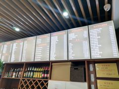 -台州老六海鲜面馆(上南总店)
