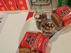 -味多美蛋糕(八大处店)