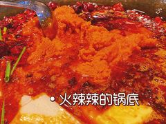 -五里关火锅(牛市口店)