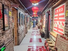 -即墨老公社·海肠捞饭大王(古城店)
