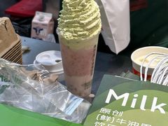 -迷客夏Milksha(无锡苏宁店)