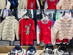 -百盛优客城市广场(天山店)