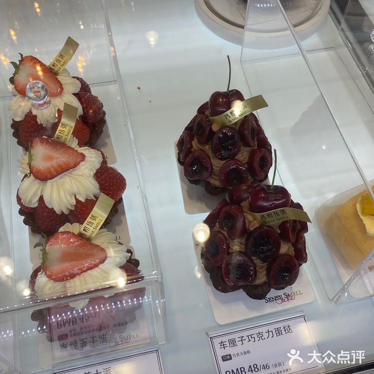 大连车厘子塔谁还没吃呀！