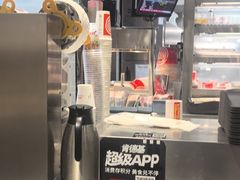 -肯德基(巴沟店)