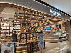 -PAPER STONE BAKERY(天汇广场店)