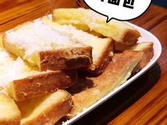 炸面包-丹东特色烤肉(学府路一部店)