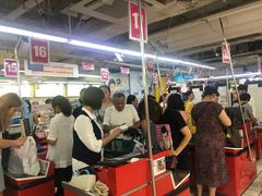 -利群商厦(台东店)