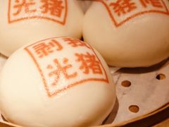 -禄运茶居·手工点心(猎德店)