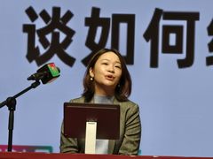 -中央音乐学院歌剧音乐厅