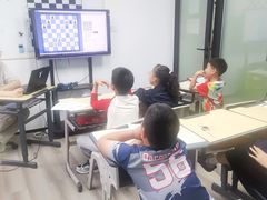 -申城国际象棋(联洋部)