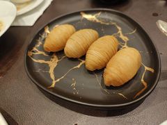 萝卜酥-广州文华东方酒店·江-由辉师傅主理