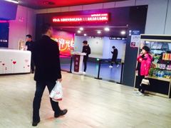 -大地影院(上海南汇店)