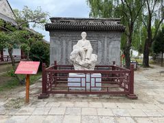 -盛世南宫影视城(北普陀影视城)