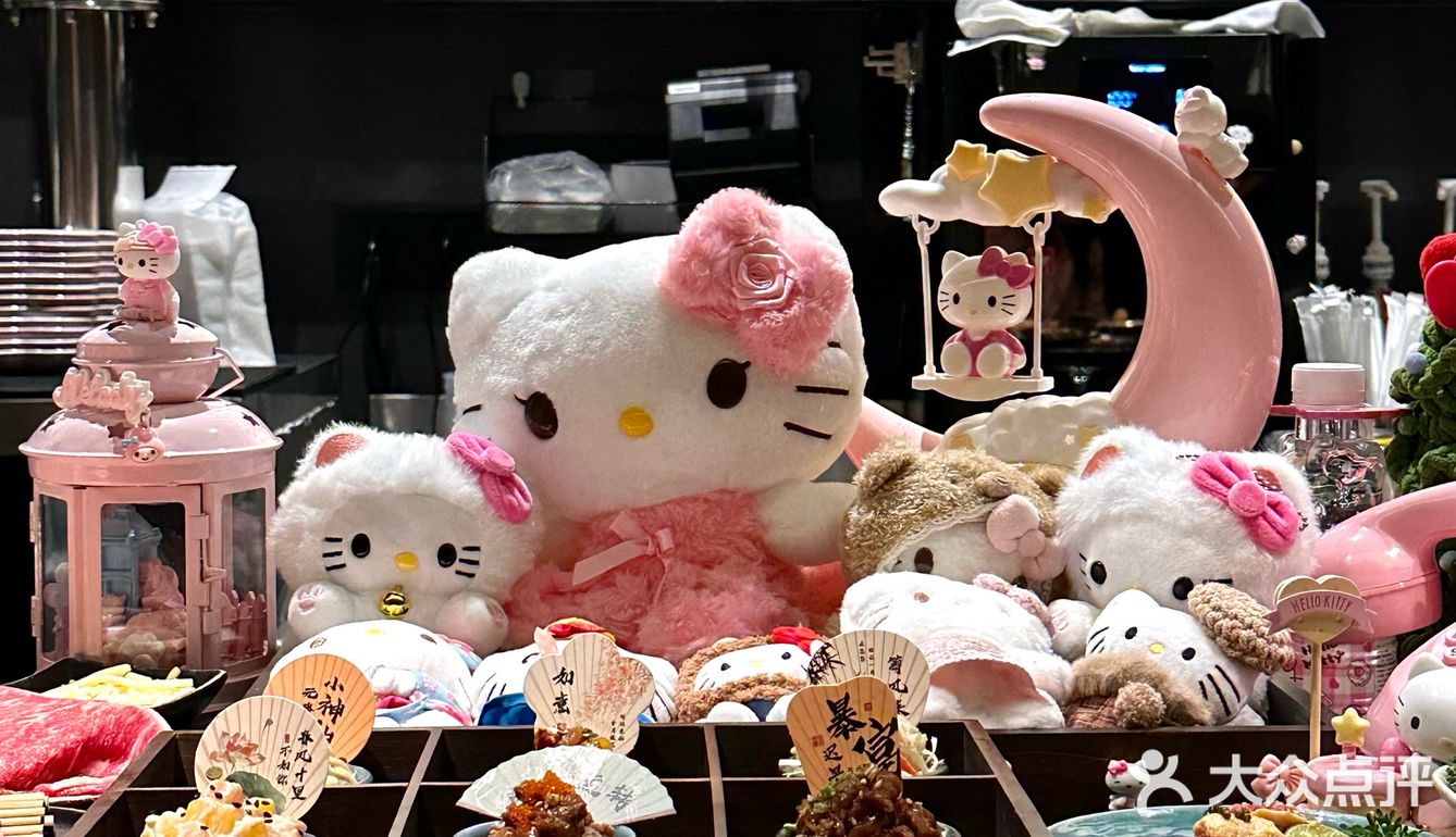 杭州新开的！Hellokitty🎀一人食烤肉