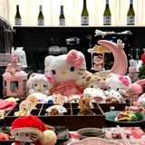 杭州新开的！Hellokitty🎀一人食烤肉