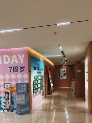 -顾泽医疗美容