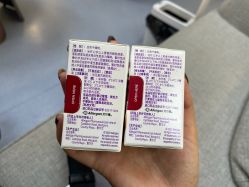 -丰联丽格医疗美容·联合丽格眼整形中心