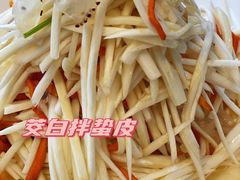 -名典餐厅(铁西立安花园店)