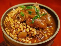-仪征宝能环球汇