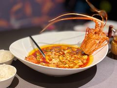 麻辣豆腐龙虾-上海滩餐厅(BFC外滩金融中心店)
