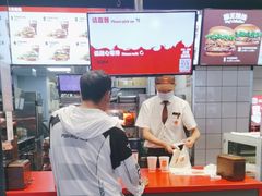 -汉堡王(上海缤谷一期店)