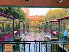 -鹅公村·国家非遗传承(荔湾店)