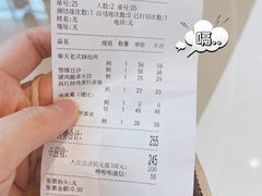 -奉天小馆·非遗东北菜(济南万象城店)