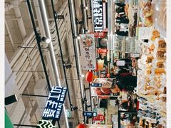-永辉超市(吾悦广场店)