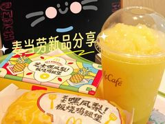 -麦当劳(假日广场店)