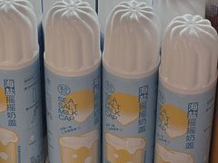 -盒马鲜生(悦峰店)
