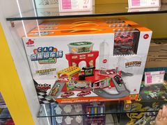 -永和大王(共和新路店)