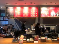 -星巴克臻选(广州好世界广场店)