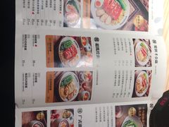-星仔记烧腊饭店(五山店)