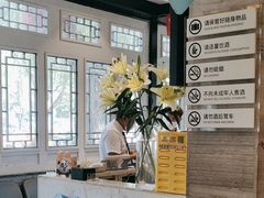 -眉州东坡(团结湖店)