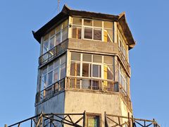 -武陵山森林公园