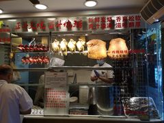 -丽的面家(多宝路店)