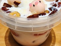 -大象厨房(重庆道店)