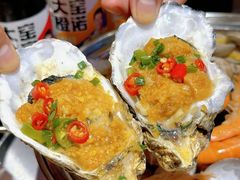 -有蚝有翅烧烤大排档·宵夜(右安门店)