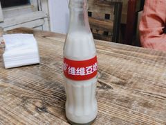 -二钢串叔麻辣烫(华龙大厦店)