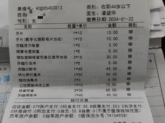 -上海天伦医院