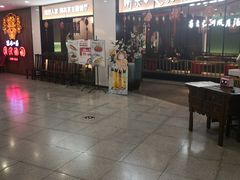 -南京人家(盛京大奥莱店)