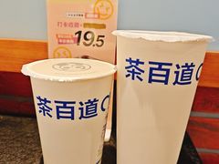 -茶百道(良乡大学城店)
